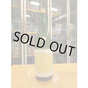 画像: 十旭日　生酛純米酒鏡草　30BY　1800ml　旭日酒造