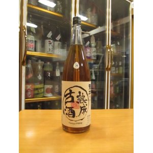 画像: 龍力　熟成古酒1999年　1800ml　本田商店