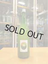 画像: 天穏　ITONAMI BREWERY 梅酒　2021BY　1800ml　板倉酒造有限会社