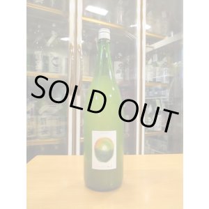 画像: 天穏　ITONAMI BREWERY 梅酒　2021BY　1800ml　板倉酒造有限会社