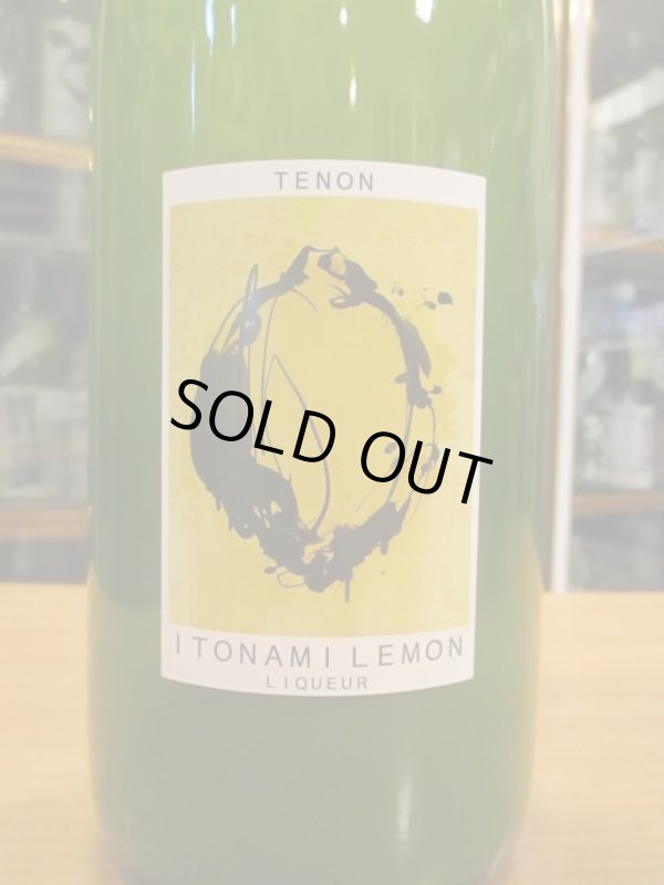 画像2: 天穏　ITONAMI BREWERY LEMON　2021BY　1800ml　板倉酒造有限会社