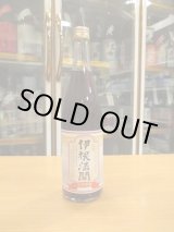 画像: 京の春　伊根満開古代米酒　R5BY　720ml　向井酒造　