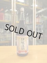 画像: 京の春　伊根満開古代米　R5BY　1800ml　向井酒造　