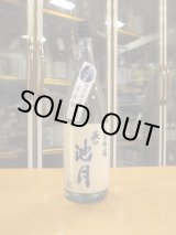 画像: 誉池月　夏の純米吟醸酒佐香錦50　2022BY　1800ml　池月酒造株式会社