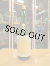 画像: 十旭日　鏡草生酛純米にごり酒　R2BY　1800ml　旭日酒造