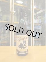 画像: 辨天娘　純米生酛玉栄　18番娘　24BY　1800ml　太田酒造場