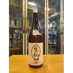 画像: 天穏　生酛仕込純米にごり酒　R4BY　1800ml　板倉酒造