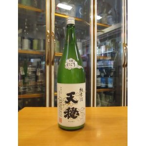 画像: 天穏　純米にごり酒　R4BY　1800ml　板倉酒造