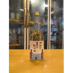 画像: 京の春　伊根町夏の思い出純米酒　R4BY　720ml　向井酒造