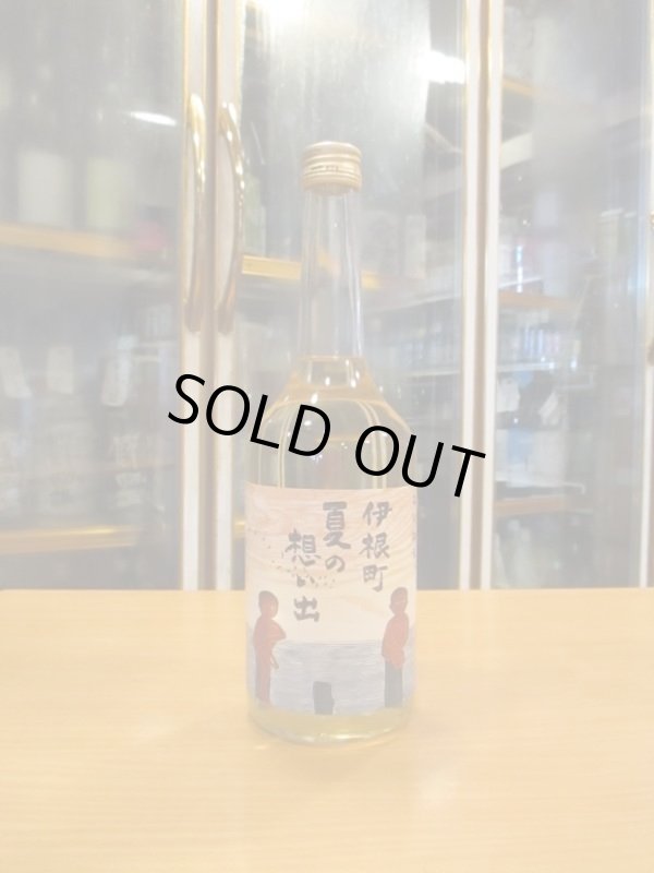 画像1: 京の春　伊根町夏の思い出純米酒　R4BY　720ml　向井酒造
