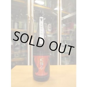 画像: 大號令　生酛純米酒八反錦　R5BY　1800ml　馬上酒造