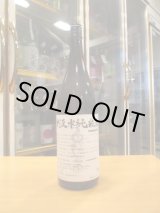 画像: 白隠正宗　少汲水純米酒　seasonVI　1800ml　高嶋酒造株式会社