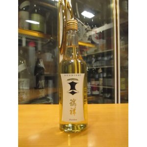 画像: 瑞祥黒松剣菱　令和五年蔵出し分　720ml　剣菱酒造株式会社