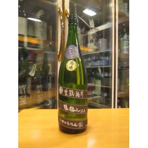 画像: 睡龍　生酛純米吟醸酒一二三　19BY　1800ml　久保本家酒造