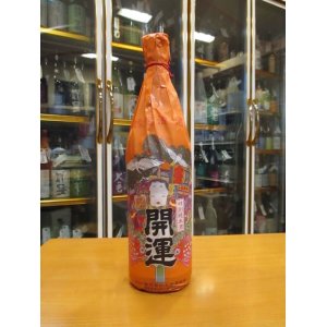 画像: 開運　特別純米酒　1800ml　株式会社土井酒造場