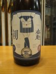 画像2: 初桜　初恋純米生原酒　R5BY 1800ml 安井酒造場 