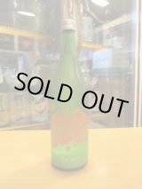 画像: HANATOMOE　スプラッシュ活性にごり　2023BY　720ml　美吉野醸造株式会社