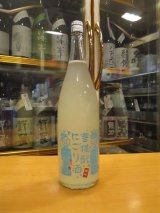 画像: 御前酒　菩提酛純米にごり酒ライト　2023BY　辻本店　1800ml瓶