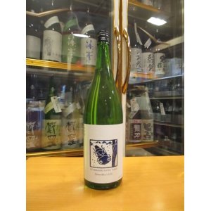 画像: いづみ橋 夏ヤゴブルー純米原酒　2024BY　1800ml　泉橋酒造