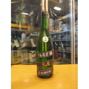 画像: 睡龍　生酛純米吟醸酒　30BY　1800ml　久保本家酒造