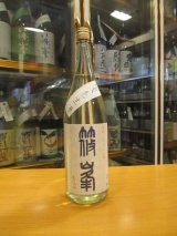 画像: ろくまる　雄山錦純米吟醸夏色生酒　2023BY　1800ml瓶　千代酒造