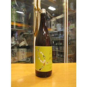 画像: 萩錦　純米酒土地の詩サマー・リミティッド・エディション　2024BY　1800ml　萩錦酒造株式会社