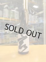 画像: 宿神　生酛純米酒神力　　2023BY　1800ml　奥藤商事
