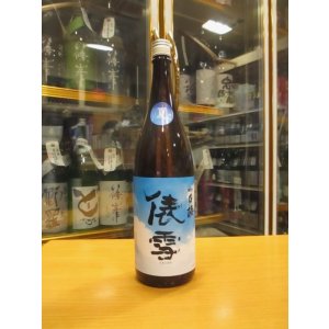 画像: 羽前白梅　夏純吟純米吟醸俵雪　R6BY　1800ml　羽根田酒造
