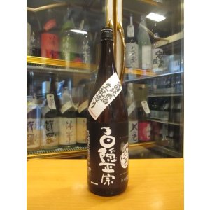 画像: 白隠正宗　愛国純米酒　H27BY　1800ml　高嶋酒造株式会社