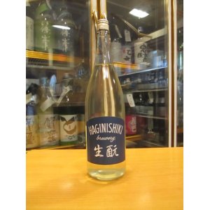 画像: 萩錦　生酛純米生無濾過原酒　2023BY　1800ml　萩錦酒造株式会社