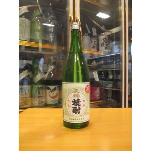 画像: 天穏　粕取焼酎35°　1800ml　板倉酒造