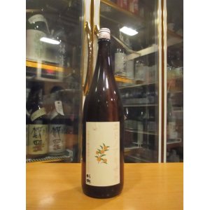 画像: 杉錦　山廃純米酒エドノアキザケ　2023Y　1800ml　杉井酒造