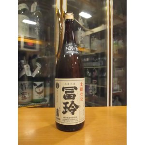 画像: 冨玲生酛仕込　山田錦80　30BY 1800ml　梅津酒造有限会社