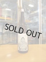画像: 京の春　生酛仕込特別純米酒おべっさん　R5BY　18000ml　向井酒造