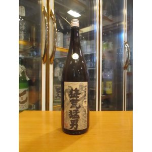 画像: 京の春　山廃純米原酒益荒猛男　R4BY　1800ml　向井酒造