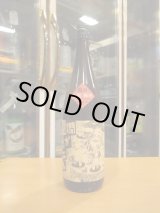 画像: 北島　燗ガエル霜月　1800ml　北島酒造株式会社