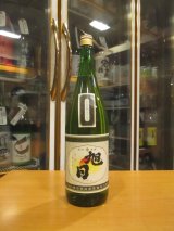 画像: 十旭日　生酛純米酒レトロラベル R1BY　1800ml　旭日酒造