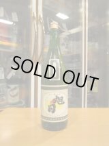 画像: 十旭日　生酛純米酒レトロラベル R1BY　1800ml　旭日酒造