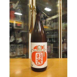 画像: 玉川　純米吟醸無濾過生原酒福袋　2024BY　1800ml　木下酒造