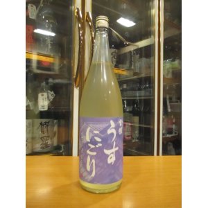 画像: 金鼓　純米うすにごり生原酒　2024BY　1800ml　大倉本家