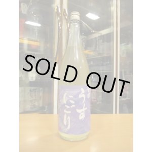 画像: 金鼓　純米うすにごり生原酒　2024BY　1800ml　大倉本家
