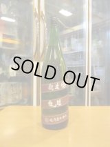 画像: 睡龍　生酛純米酒　20BY　1800ml　久保本家酒造