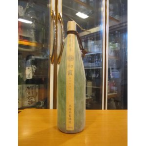 画像: 初霞　特別純米酒　平成22年七月蔵出し　1800ml　久保本家酒造