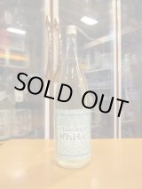 画像: 英君　ラッキーホワイトうすにごり生酒　R5BY　1800ml　英君酒造株式会社