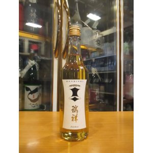 画像: 瑞祥黒松剣菱　令和六年蔵出し分　720ml　剣菱酒造株式会社