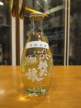 画像: 辨天娘　一号徳利瓶生酛玉栄　180ml　太田酒造場