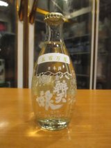 画像: 辨天娘　一号徳利瓶純米五百万星　180ml　太田酒造場