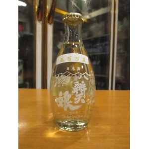 画像: 辨天娘　一号徳利瓶純米五百万星　180ml　太田酒造場