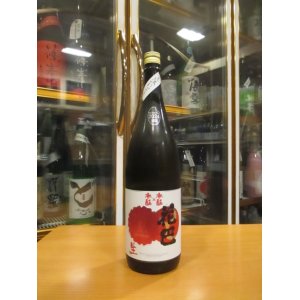 画像: 花巴　水酛×水酛純米直汲みにごり生原酒　202４BY　1800ml　美吉野醸造株式会社