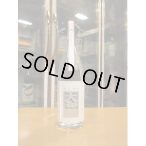 画像: 大和桜　匠　25° 1800ml　大和桜酒造株式会社　